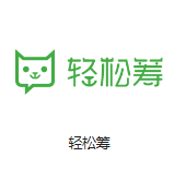 恩阳机房客户医疗行业
